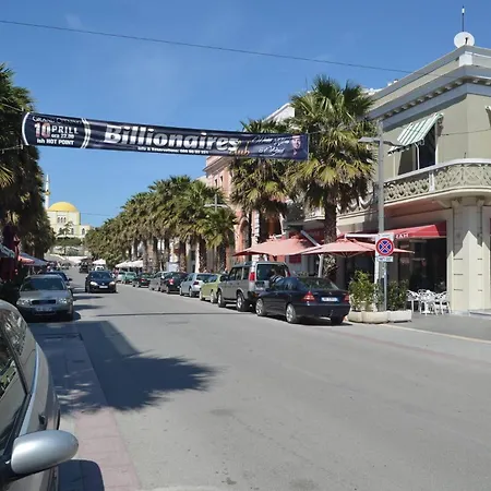 Apartment Brisa Del Mar Durres
